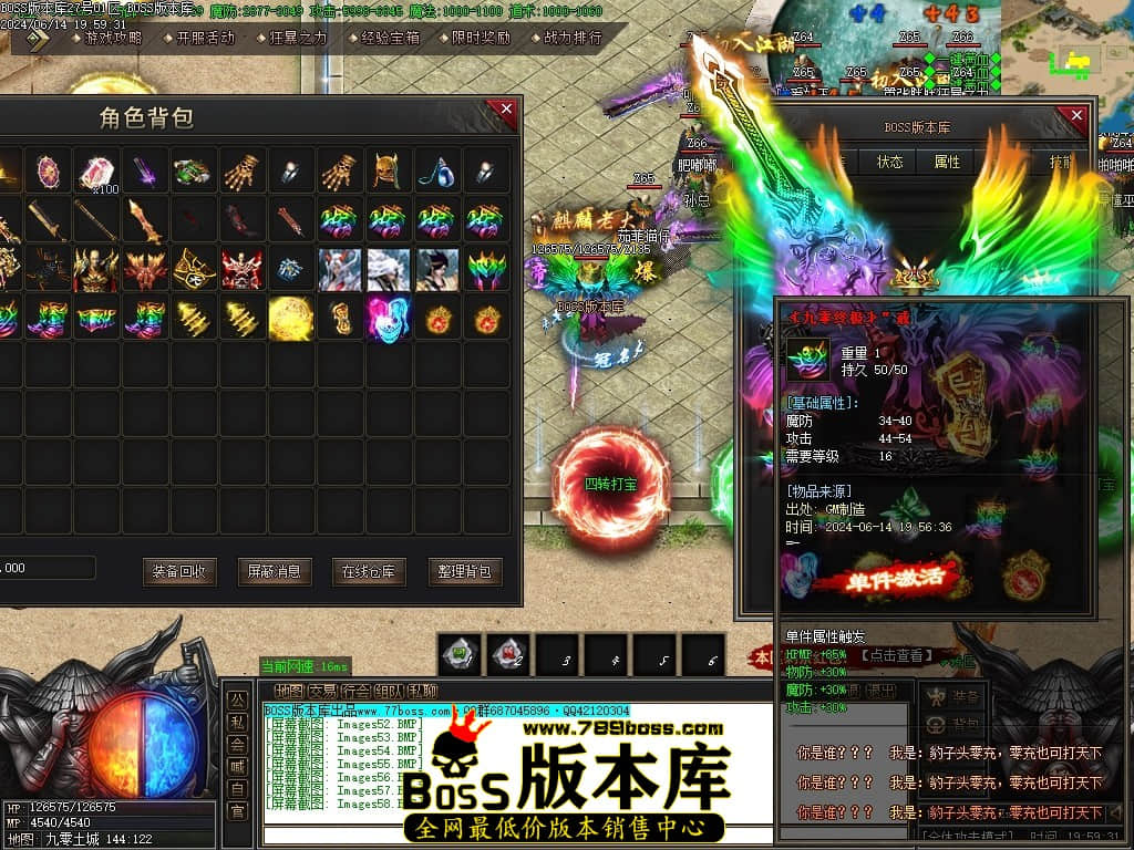 Images59压缩后.JPG