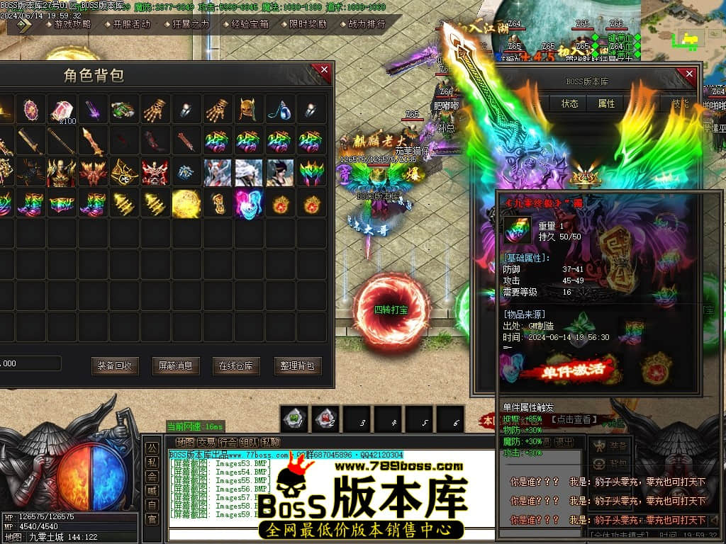 Images60压缩后.JPG