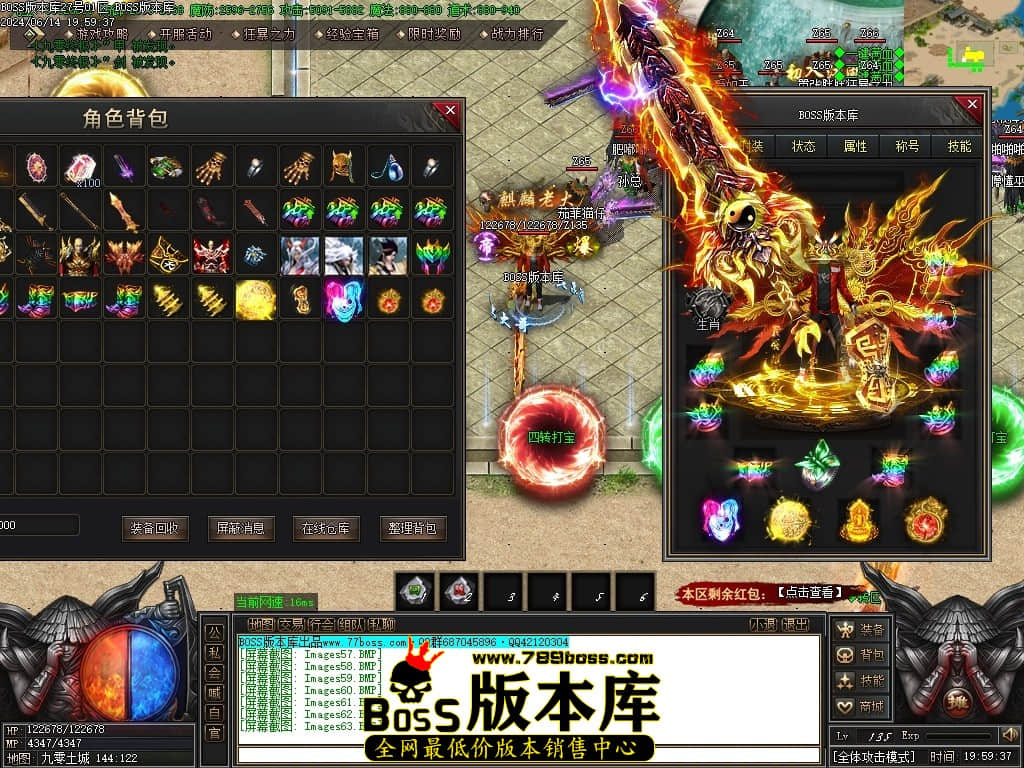 Images64压缩后.JPG