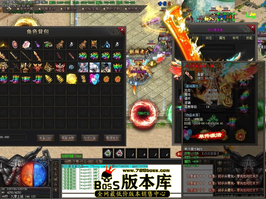 Images68压缩后.JPG