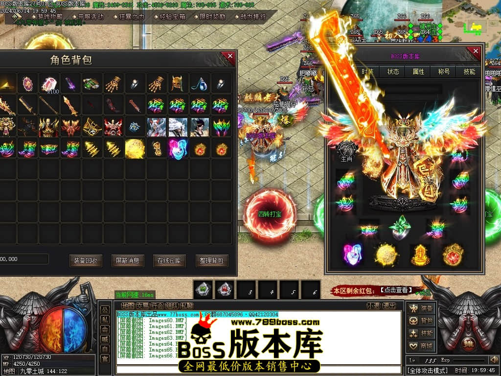Images67压缩后.JPG