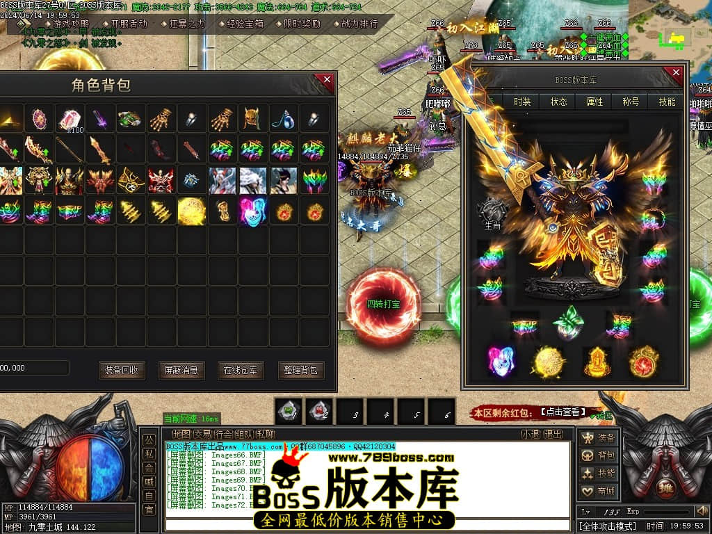 Images73压缩后.JPG