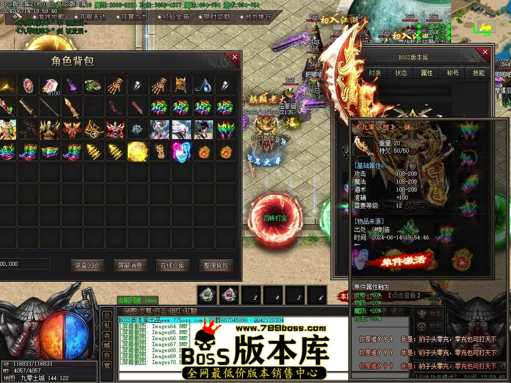 Images71压缩后.JPG