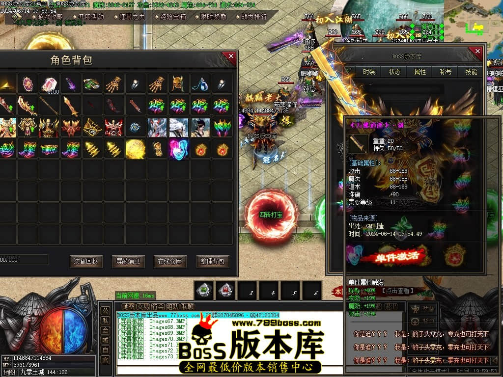 Images74压缩后.JPG