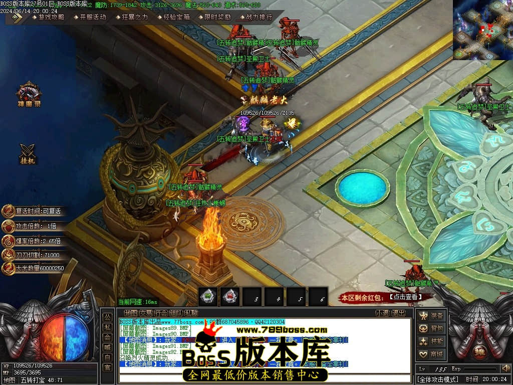 Images93压缩后.JPG