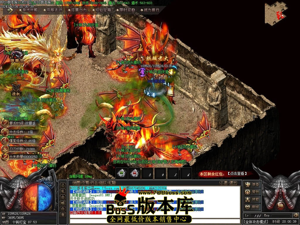 Images95压缩后.JPG