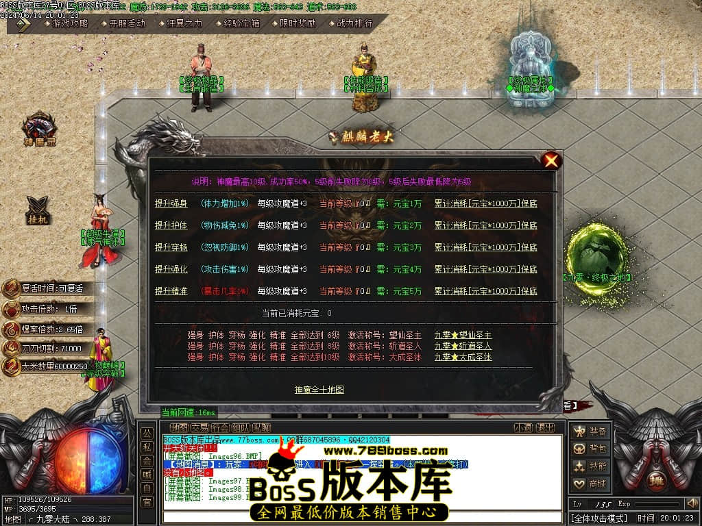 Images100压缩后.JPG