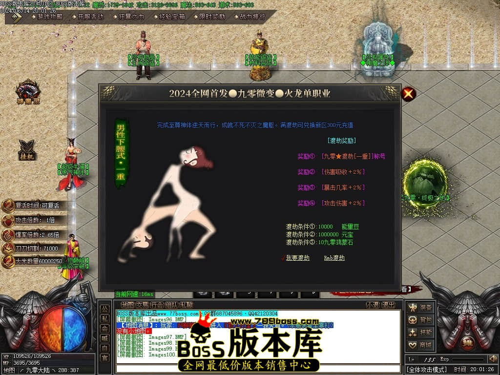 Images101压缩后.JPG