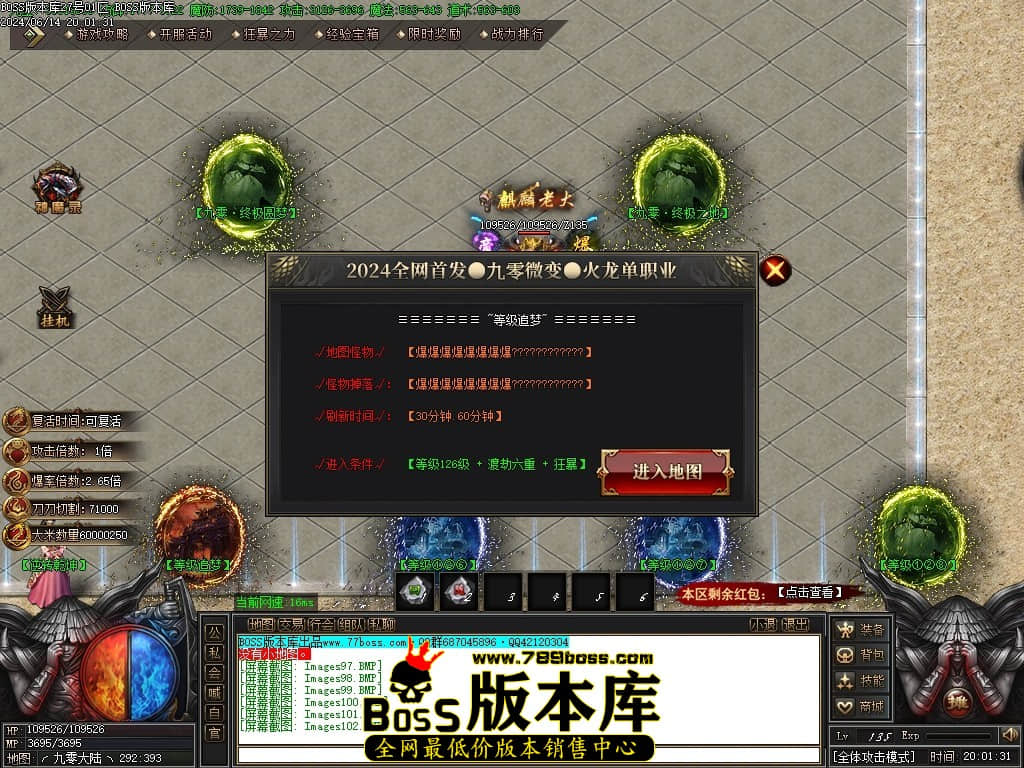 Images103压缩后.JPG