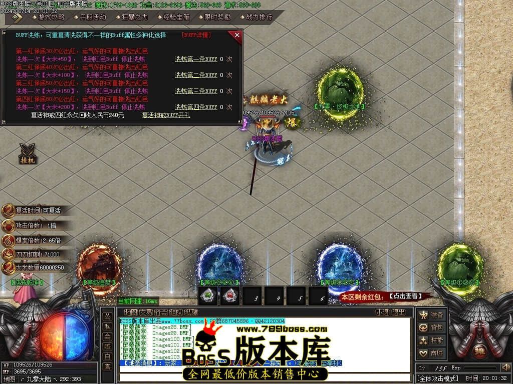 Images104压缩后.JPG