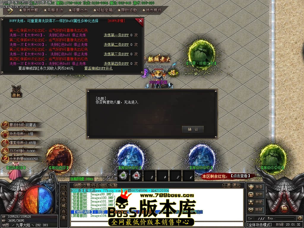 Images105压缩后.JPG