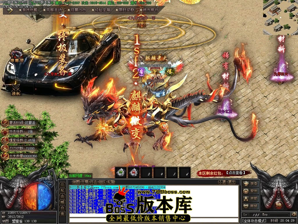 Images117压缩后.JPG