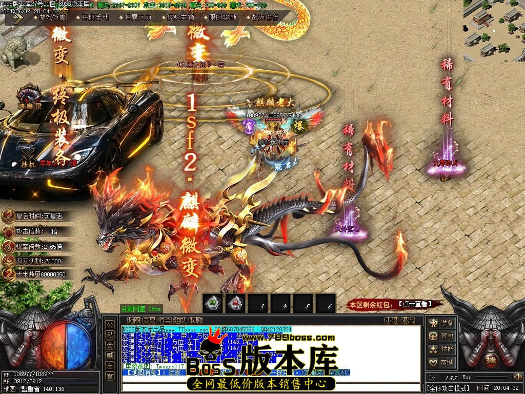 Images118压缩后.JPG