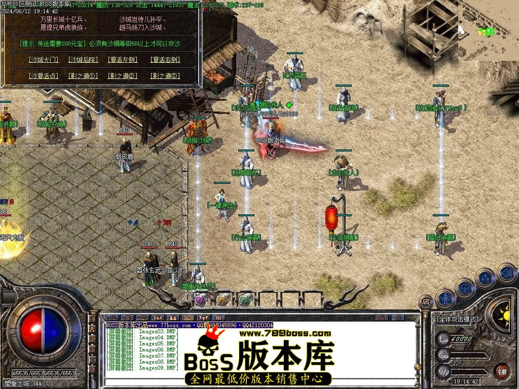 Images10压缩后.JPG