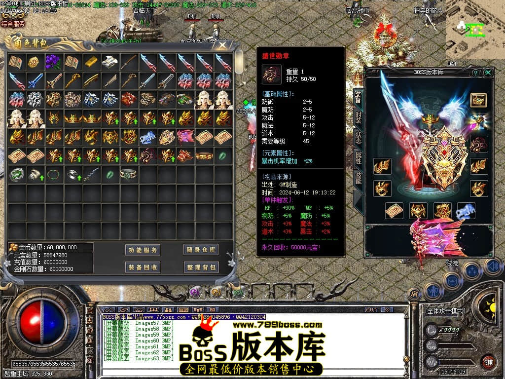 Images64压缩后.JPG
