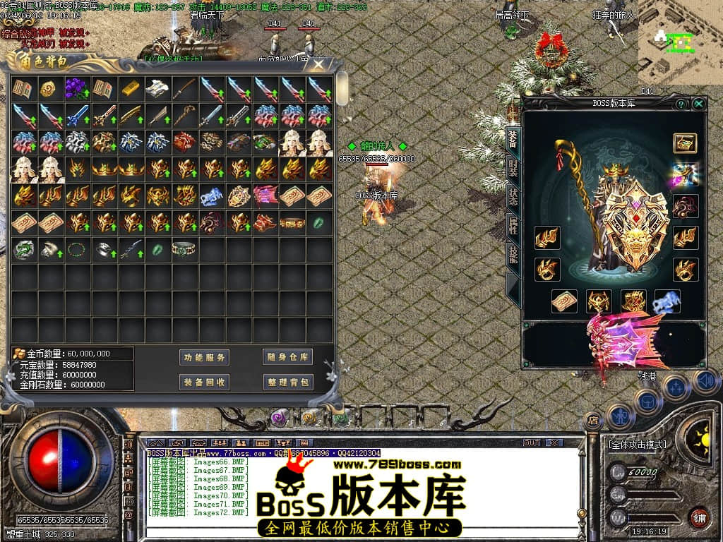 Images73压缩后.JPG