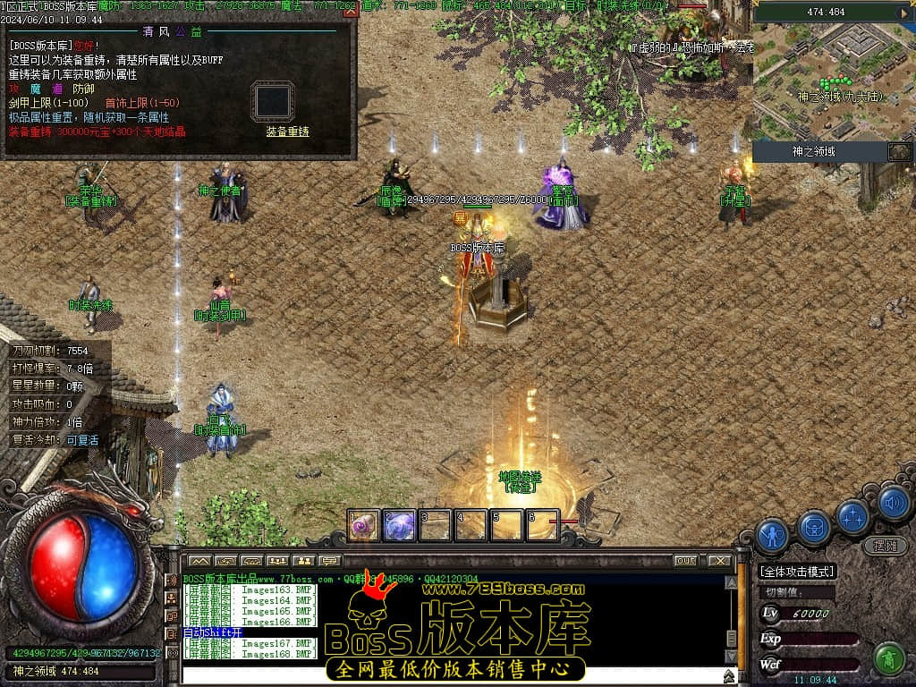 Images169压缩后.JPG