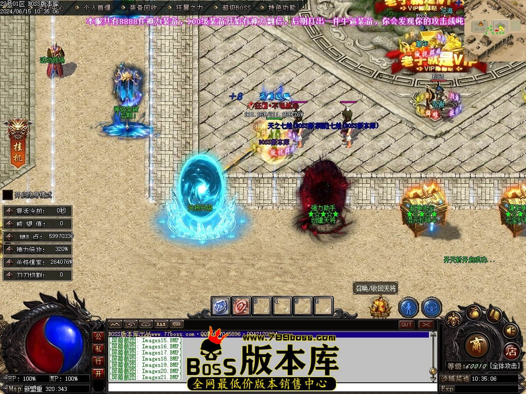Images22压缩后.JPG