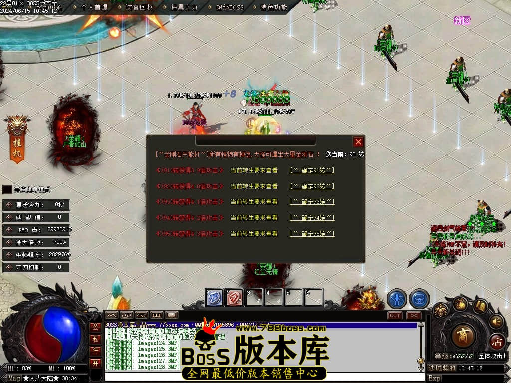 Images129压缩后.JPG