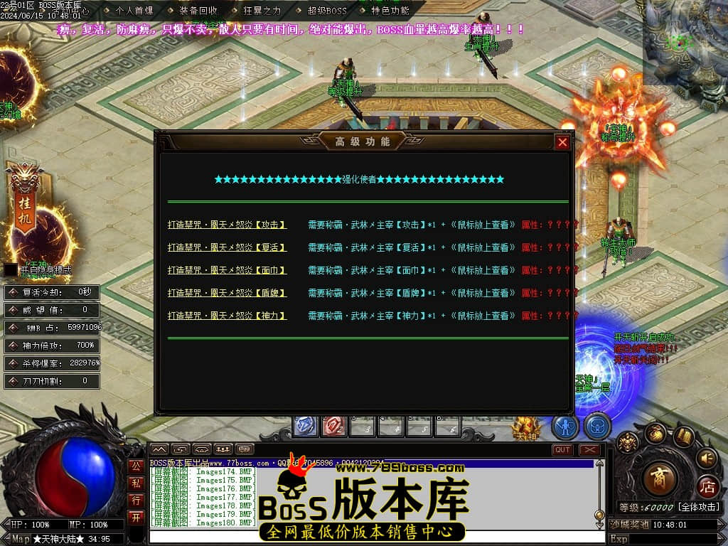 Images181压缩后.JPG