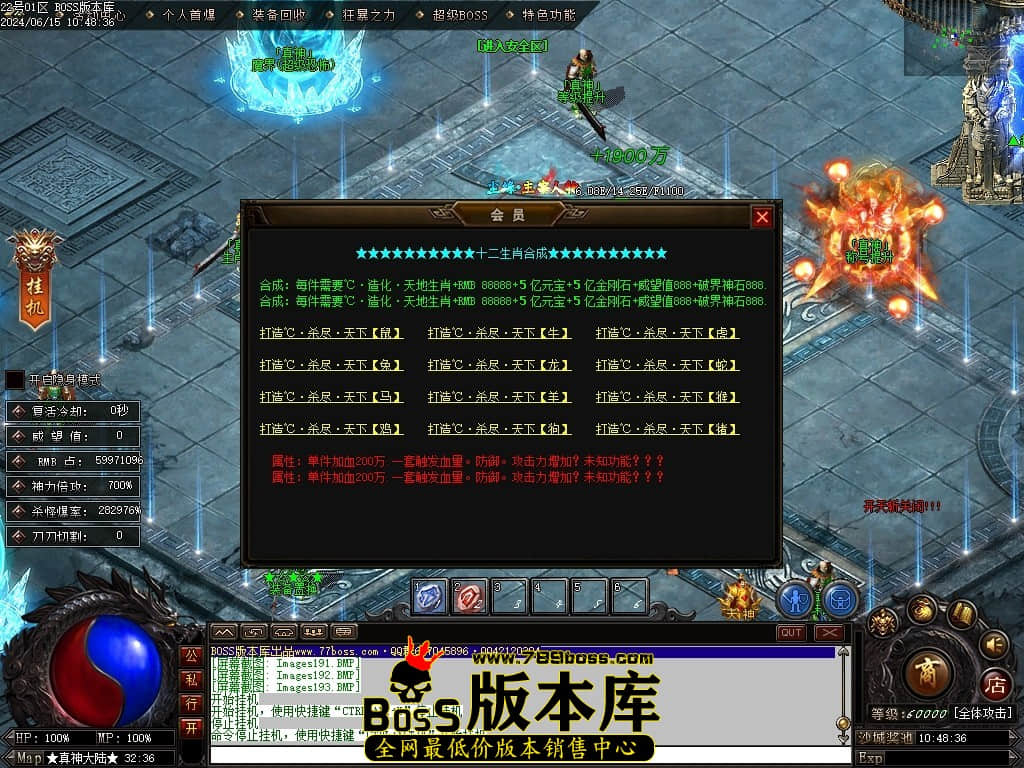 Images194压缩后.JPG