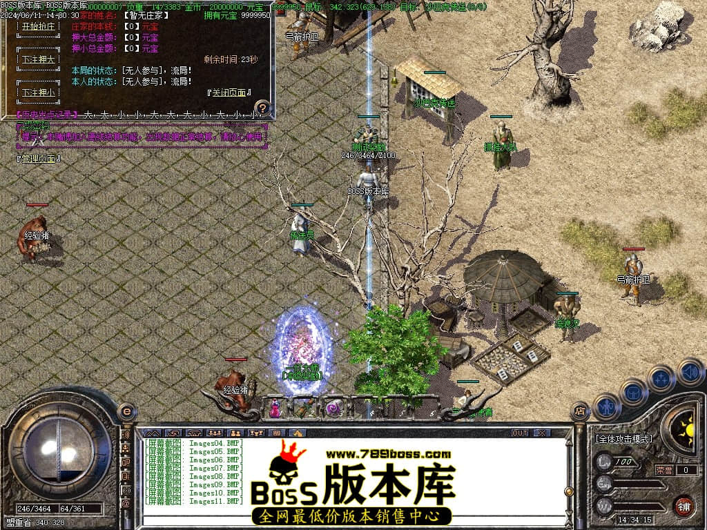 Images12压缩后.JPG