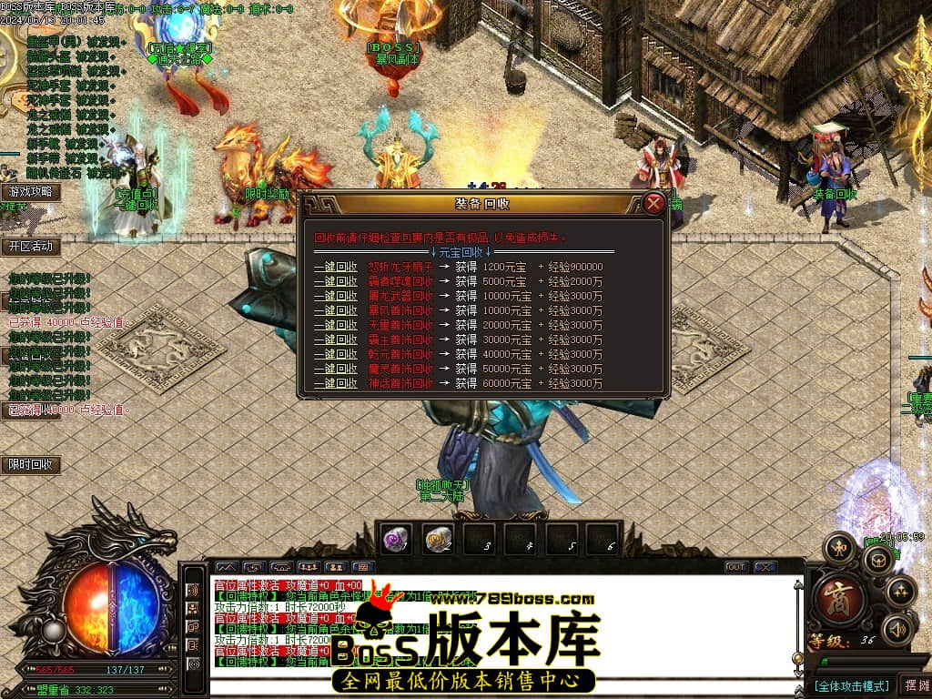 Images06压缩后.JPG