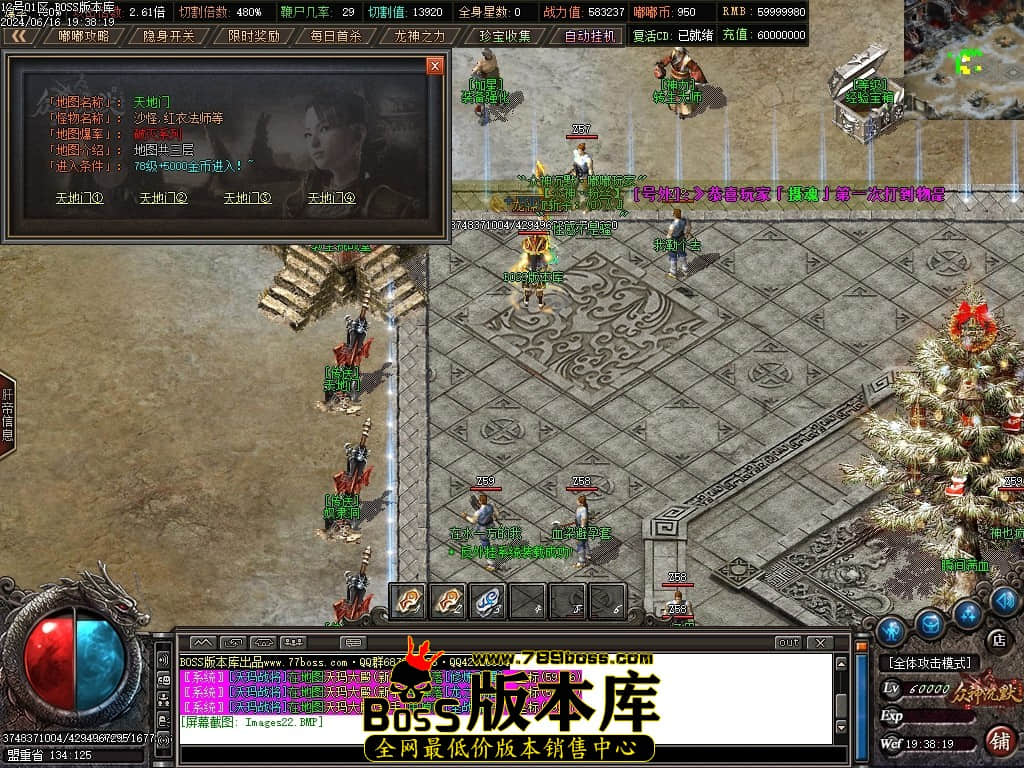 Images23压缩后.JPG