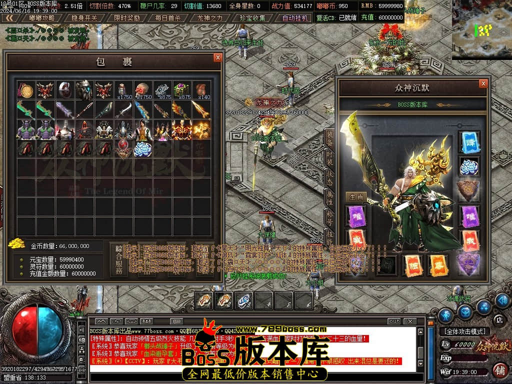 Images53压缩后.JPG