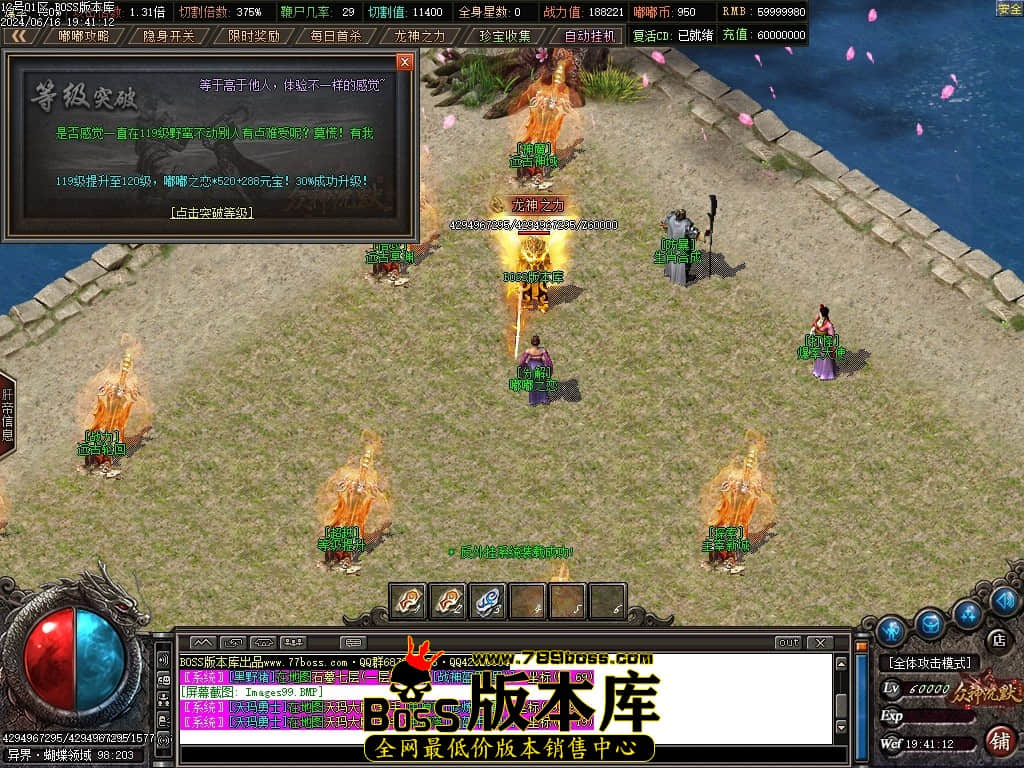 Images100压缩后.JPG