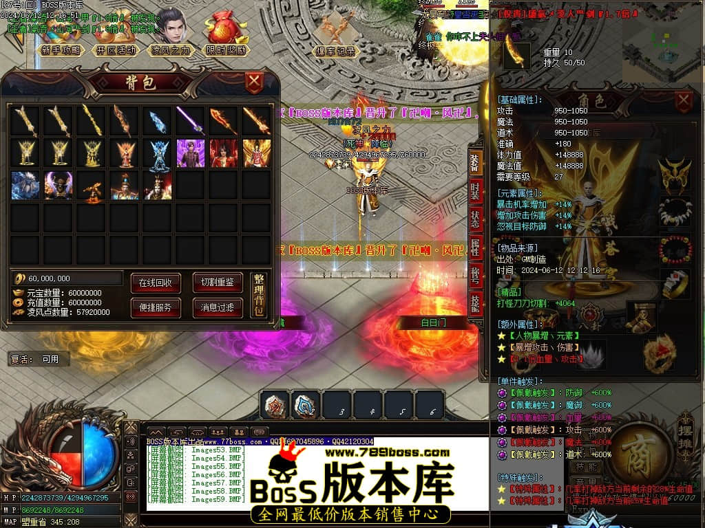 Images60压缩后.JPG