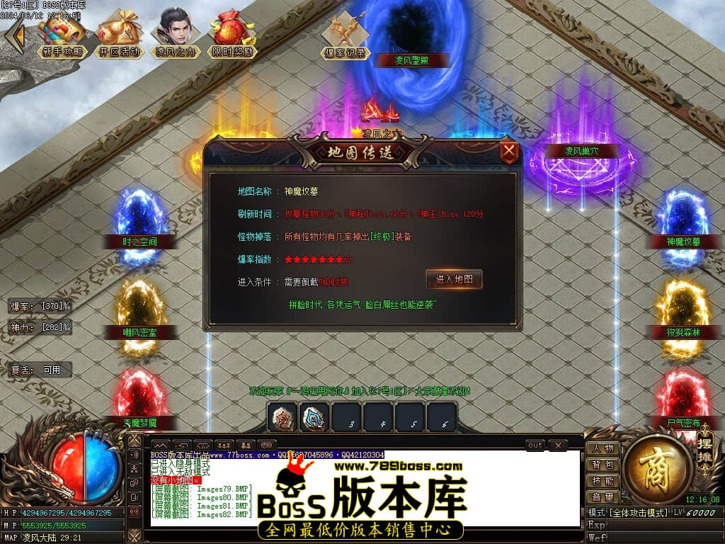 Images83压缩后.JPG