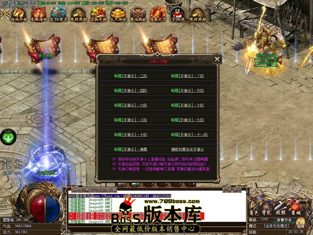 Images11压缩后.JPG