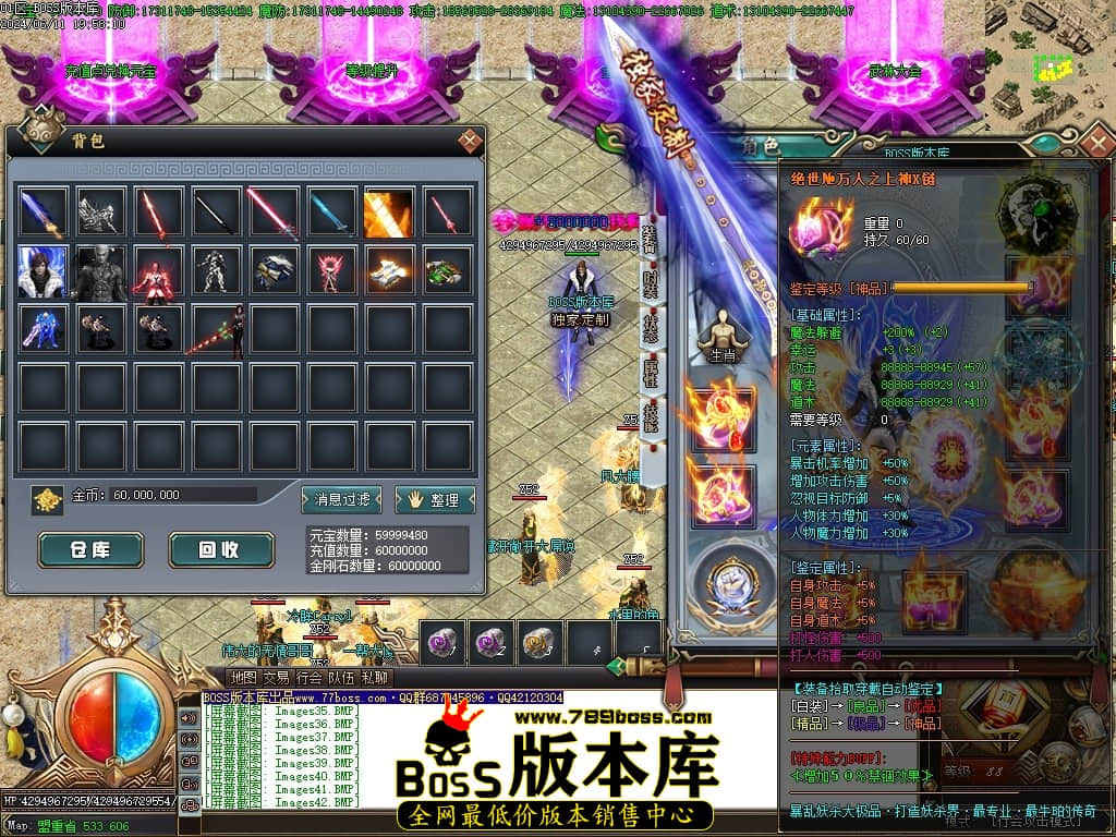 Images43压缩后.JPG