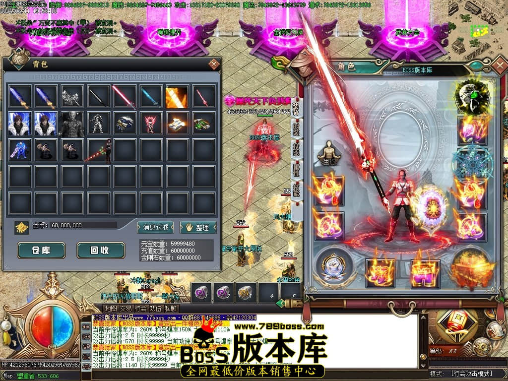 Images48压缩后.JPG