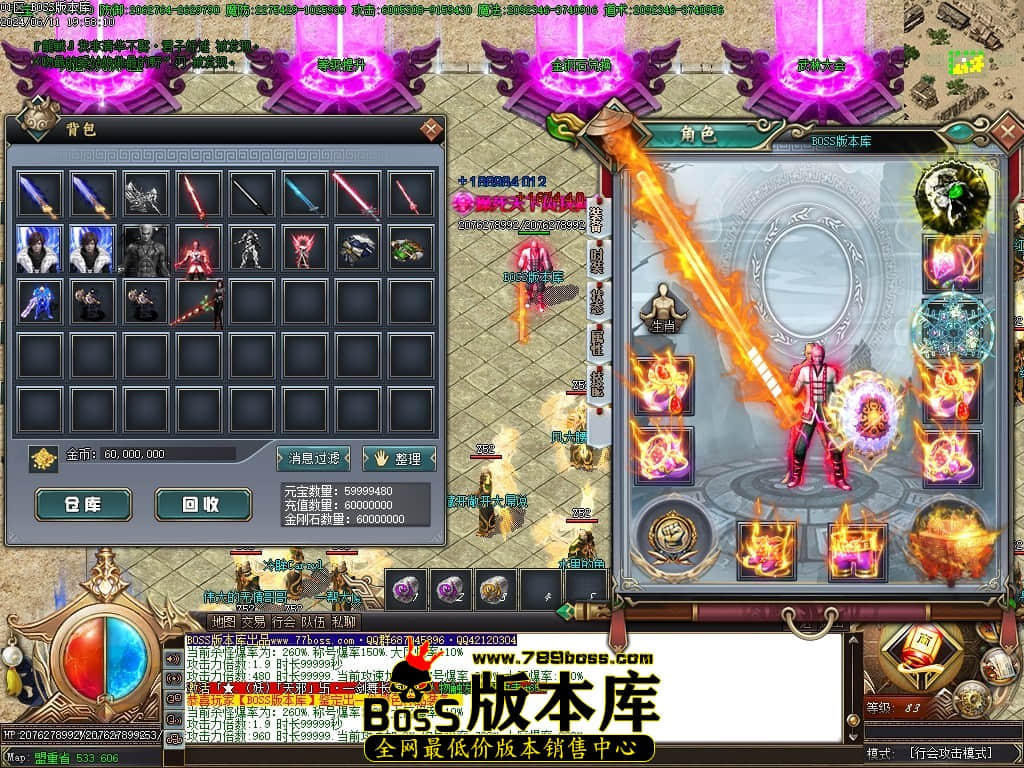 Images57压缩后.JPG