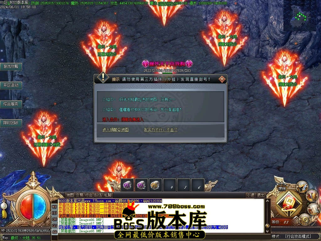 Images69压缩后.JPG