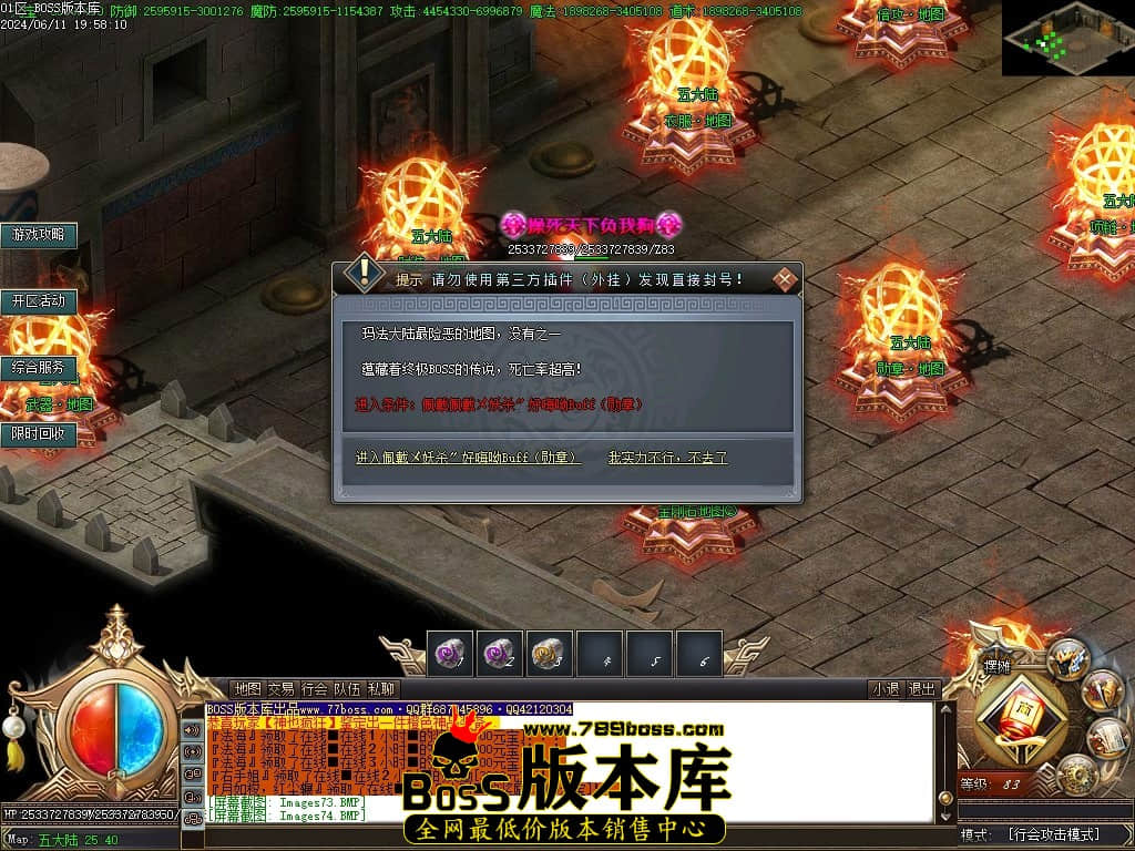 Images75压缩后.JPG