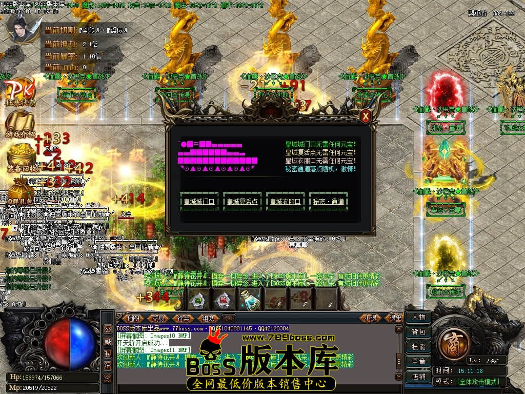 Images12压缩后.JPG