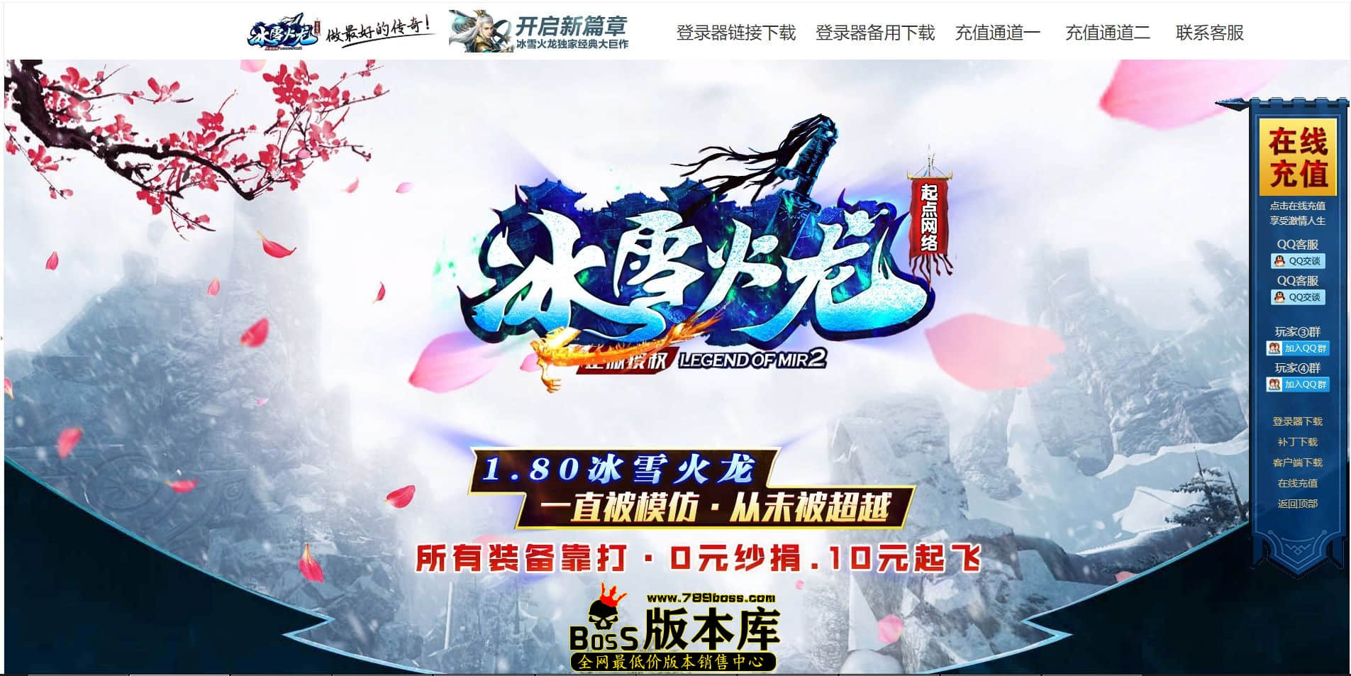 QQ图片20240619000735.jpg