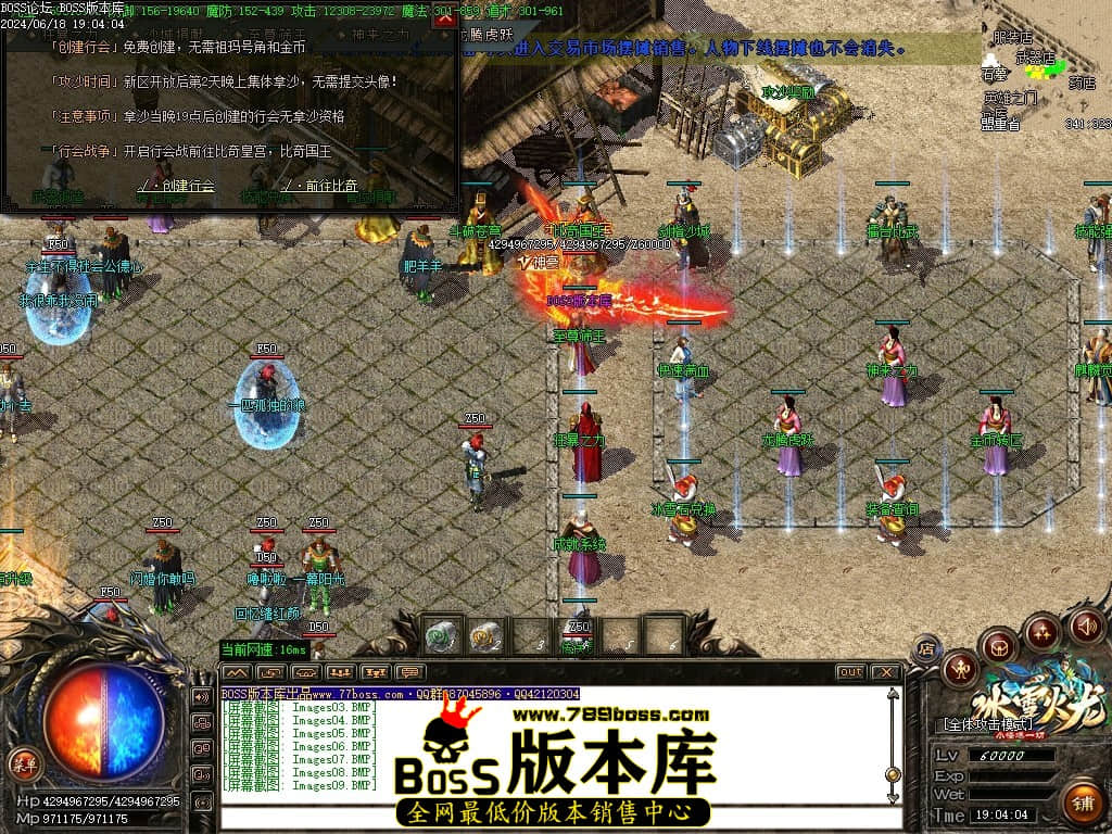 Images10压缩后.JPG