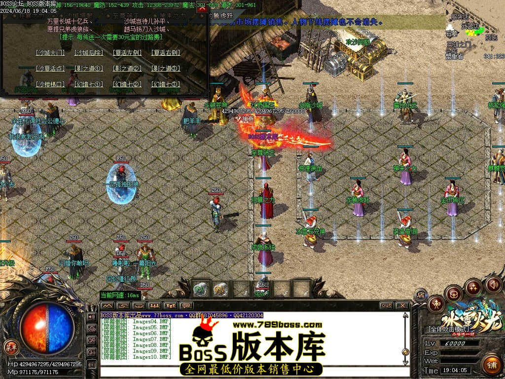 Images11压缩后.JPG