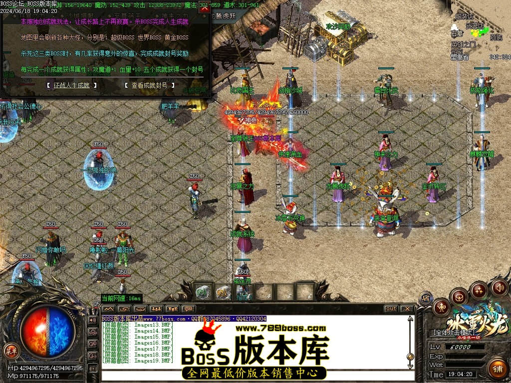 Images20压缩后.JPG