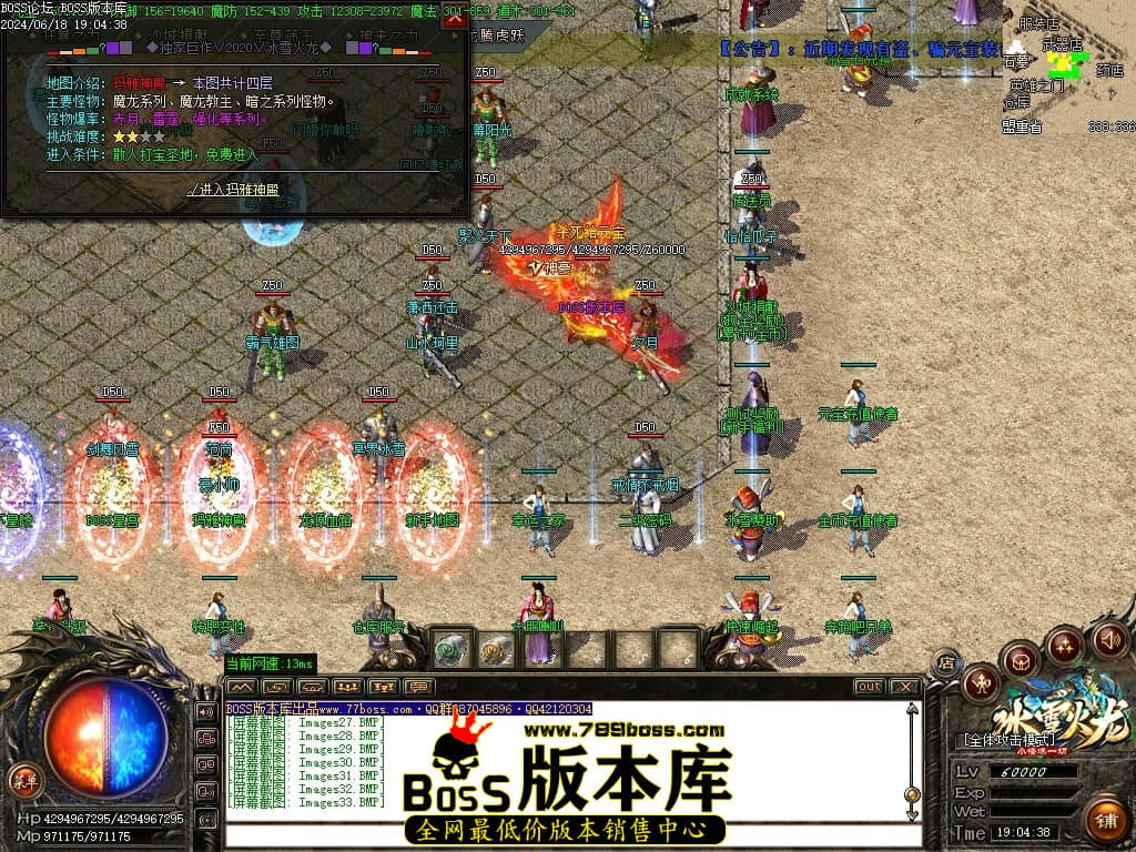 Images34压缩后.JPG