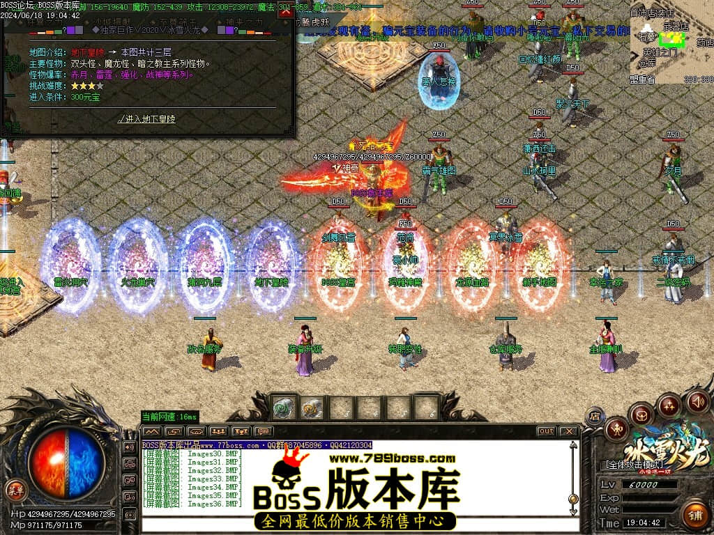 Images37压缩后.JPG