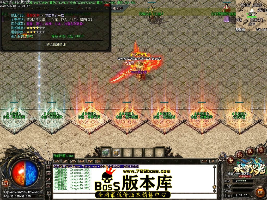 Images47压缩后.JPG