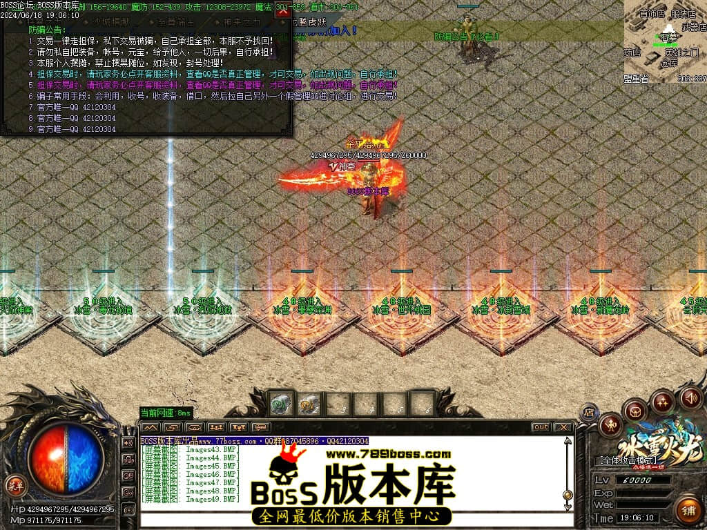 Images49压缩后.JPG