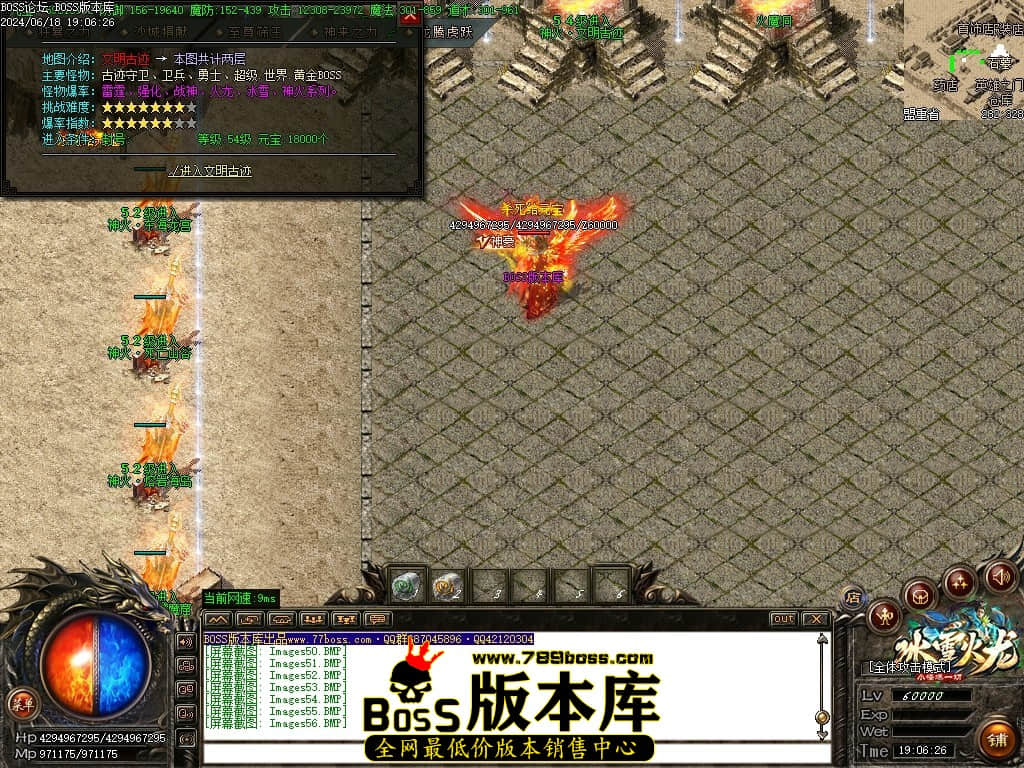 Images57压缩后.JPG