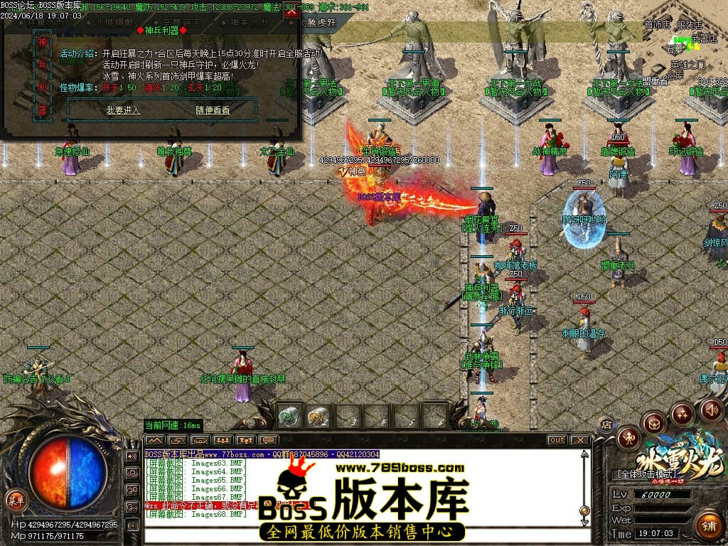 Images69压缩后.JPG