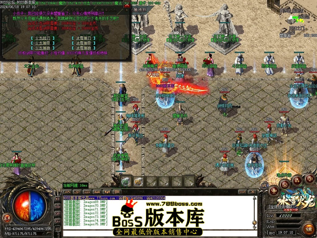 Images76压缩后.JPG